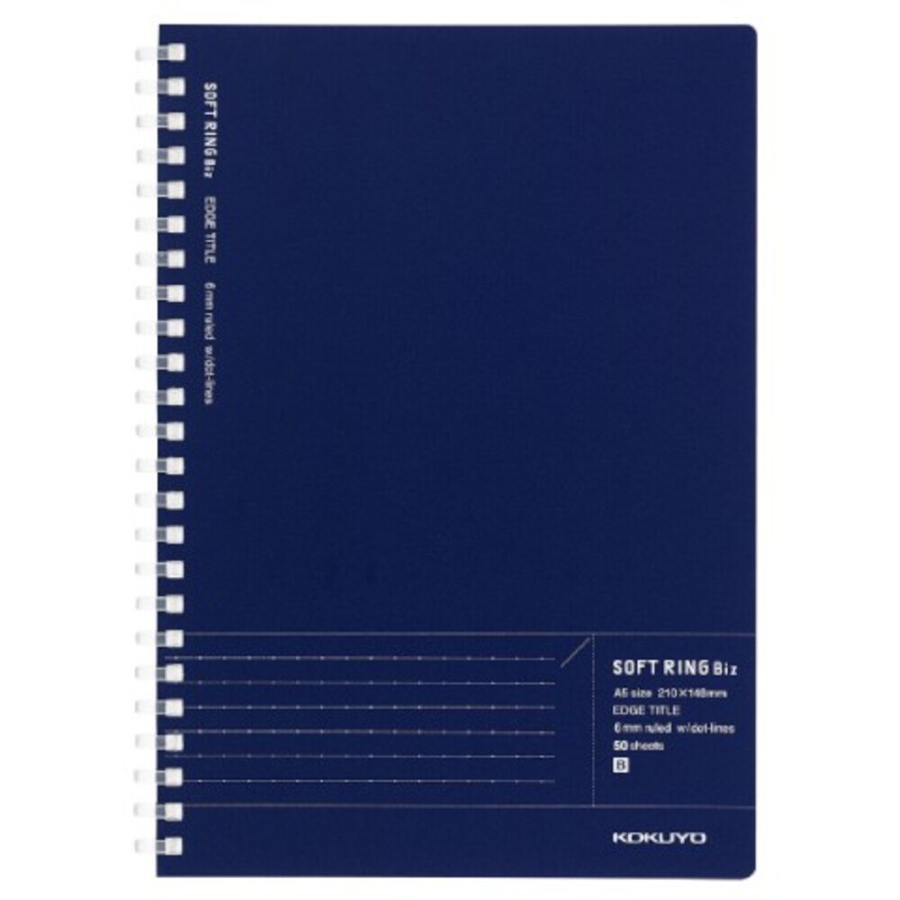 Kukuyo A5 Soft Ring Spiral Navy - image 1